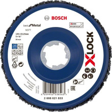 Bosch X-LOCK Tarcza czyszcząca N377 Metal 125 mm, 22,23 mm 2608621833