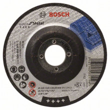 Bosch Dělicí kotouč profilovaný Expert for Metal