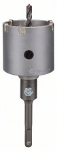 Bosch 3-teiliges Hohlbohrkronen-Set, SDS plus, 82 mm