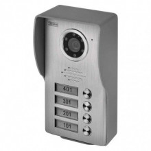 EMOS Kamerová jednotka pro videotelefony RL-03, RL-10, 4 tlačítka 3010001137