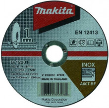Makita B-12201