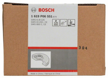 Bosch Ochranný kryt s krycím plechom 125 mm 2605510257