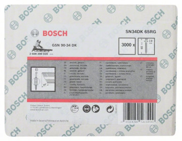 Bosch Hřebíky s hlavou tvaru D v pásu SN34DK 65RG 2,8 mm, 65 mm, pozinkovaný, drážkovaný